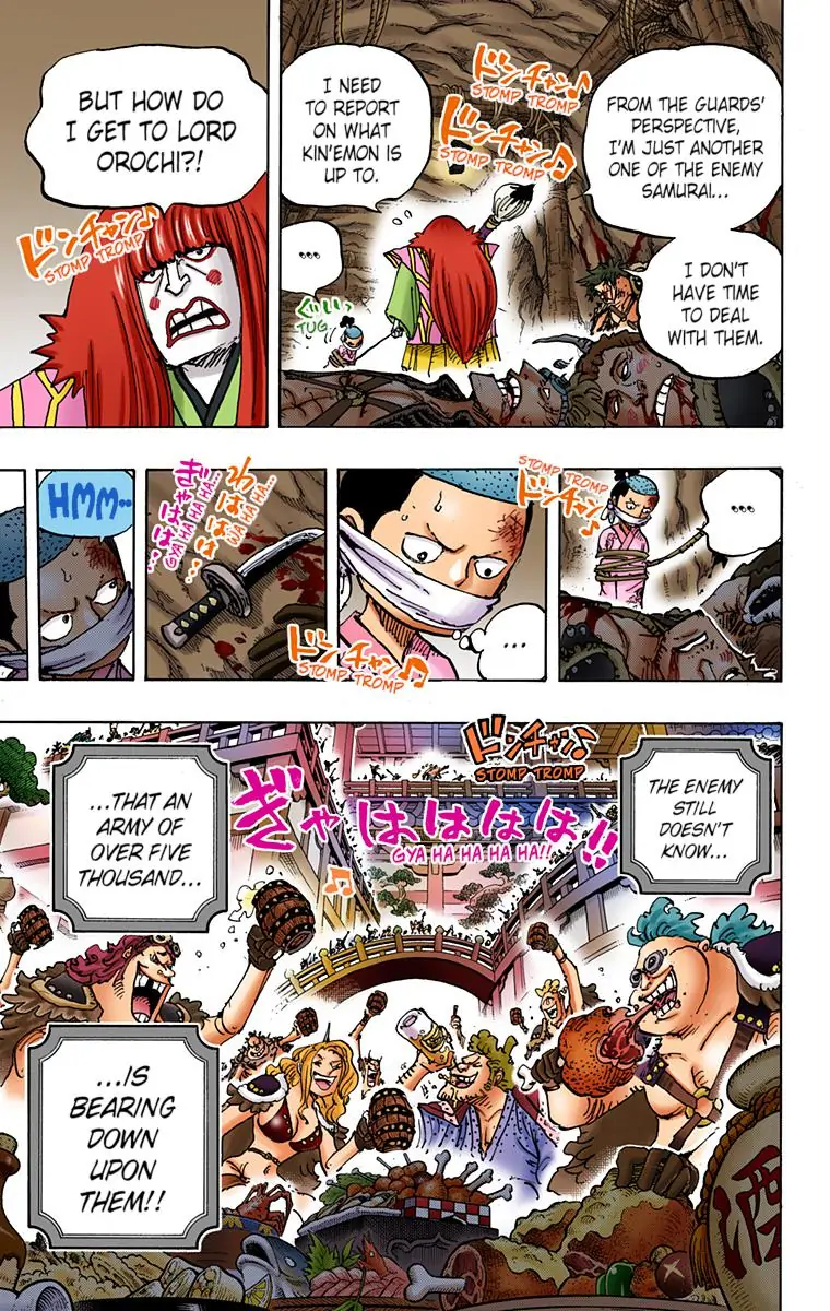 One Piece Digital Colored Chapter 979 image 05